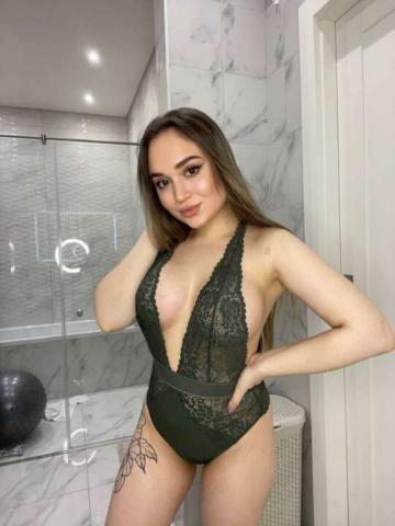 Софи